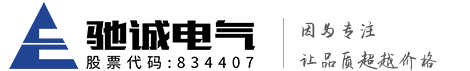 鶴壁市創新儀器儀表有限公司